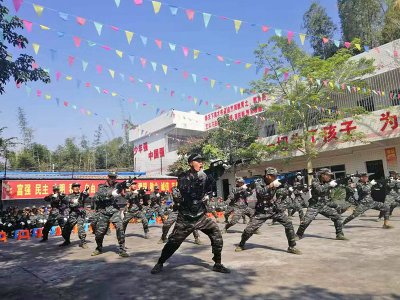 刺杀枪演习