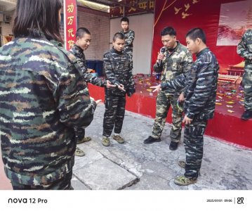 <b>放飞梦想 绽放精彩</b>