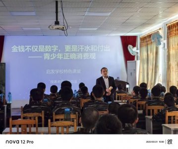 <strong>别等孩子彻底沉迷网络才后悔！</strong>