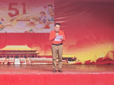 <b>启发学校庆五一活动盛典</b>